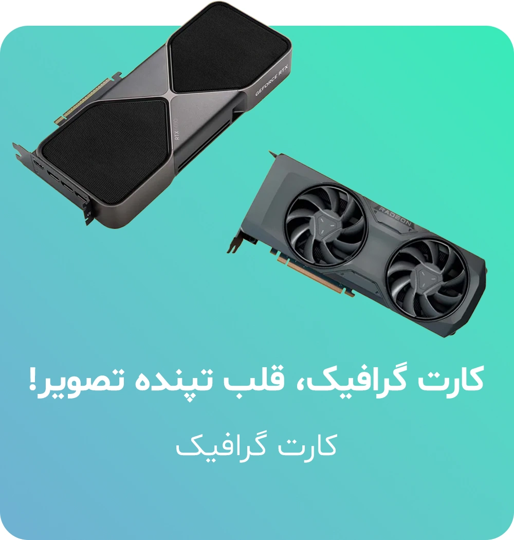banner min gpu