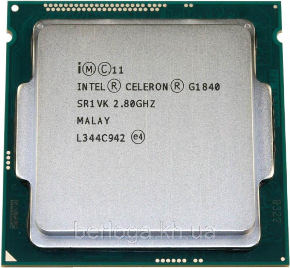 1840 1840