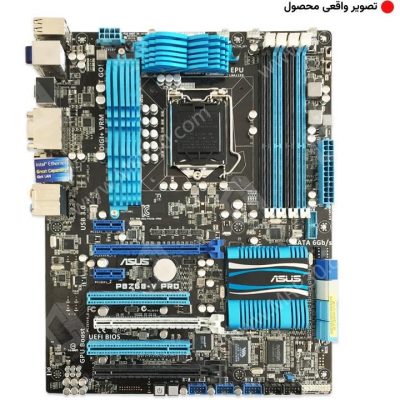 مادربرد استوک Asus P8Z68-V PRO